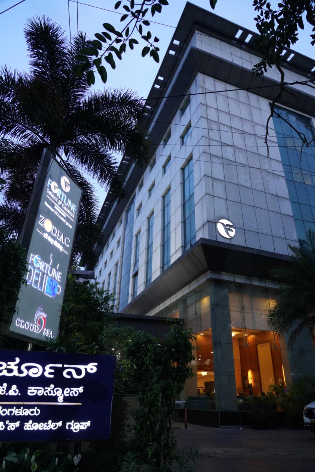 Fortune Select Jp Cosmos, Bengaluru - Member Itc Hotels' Group Bangalore Exterior foto